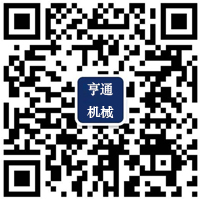 山东亨通机械科技有限公司
