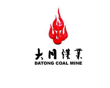 大同煤业股份有限公司