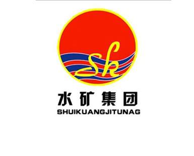 贵州水城矿业（集团）有限责任公司