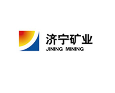 济宁矿业集团有限公司